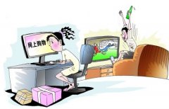 歐洲購物可以在網(wǎng)上直接退稅嗎
