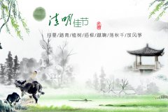 清明來(lái)新加坡旅游穿什么