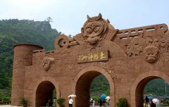 2016必須要到花果山