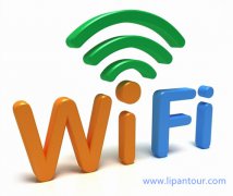 長(zhǎng)沙哪里能租出國(guó)wifi，黃